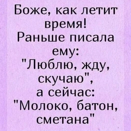 Картинки для деградации 179 (разной степени свежести)
