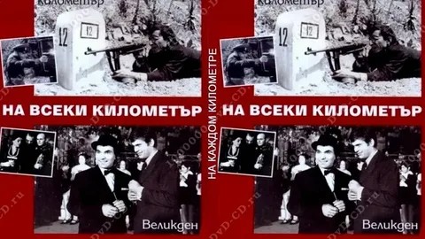 Плакаты к телесериалам