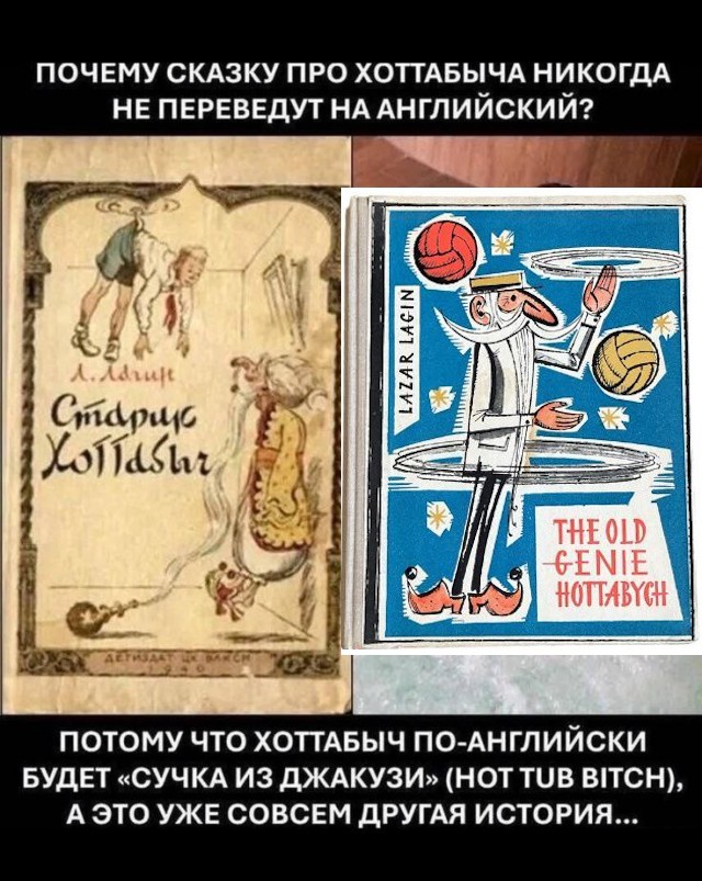 Картинки для деградации 198 (разной степени свежести)