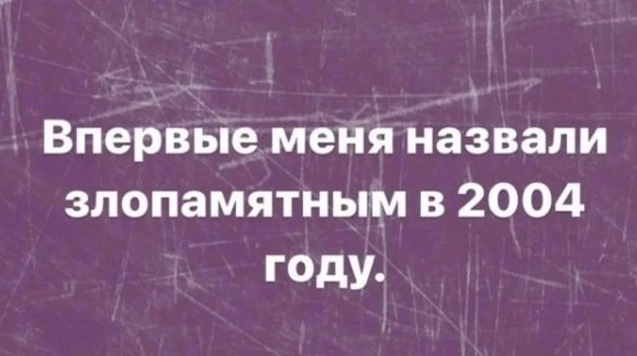 Так себе картинки 15.05.26