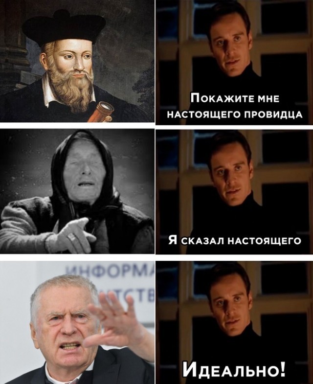 Срединедельный подвоз баянов