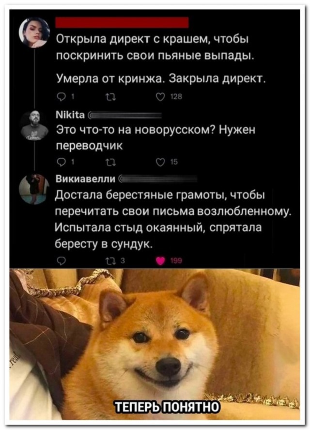 Пушкин бы не сдал ЕГЭ: 7 русских классиков, которые регулярно нарушали правила русского языка