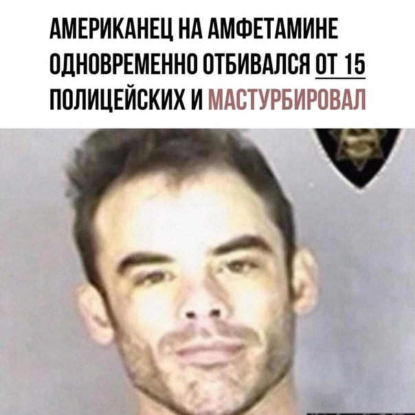 Картинки для деградации 229 (разной степени свежести)