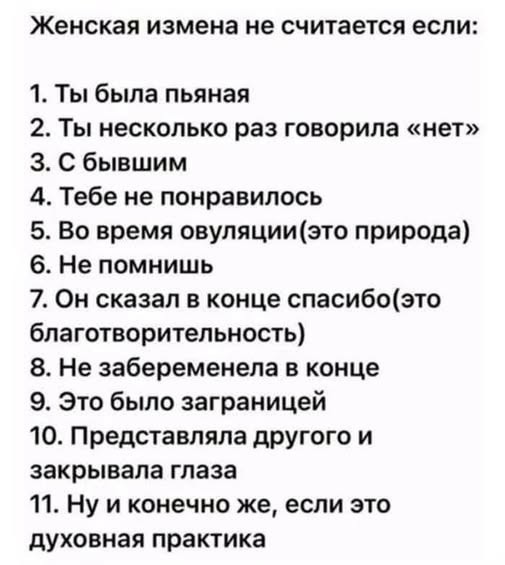 Картинки для деградации 235 (разной степени свежести)