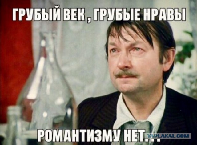 Предупредительный от Алёнки