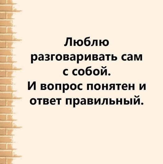 Картинки на среду