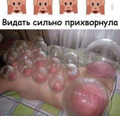 Немного слегка упоротых картинок