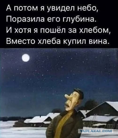 Подумалось.