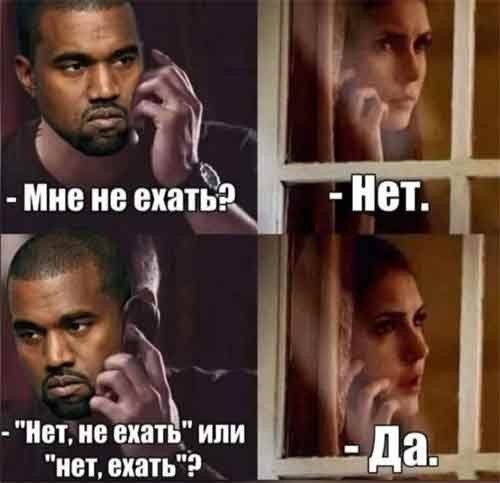 А Канье Уэст то молодец, коллеги!
