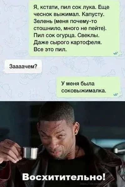 Пост для того, что надоть и давно не было!