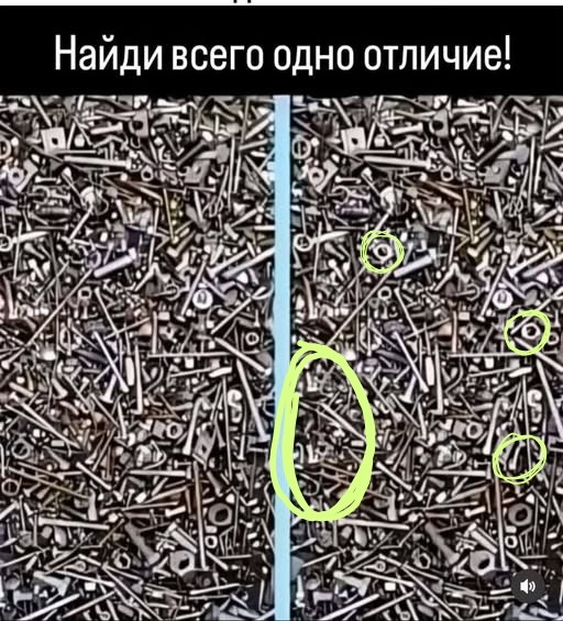 Пятничные бояны