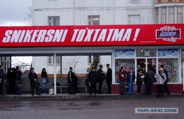 Вот прямо "до дыр"?