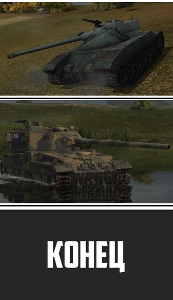 Wargaming 9