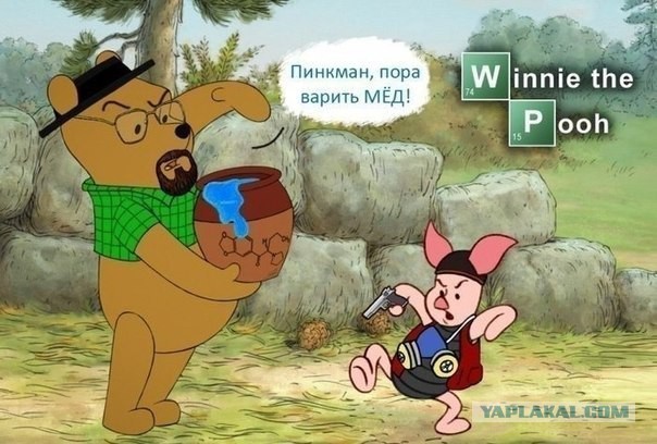 Сериал "Во все тяжкие" получил два Золотых глобуса