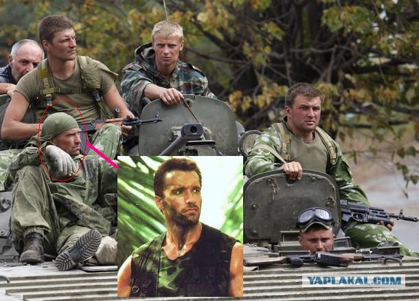 Моя Осетия от ТК "Воентур"