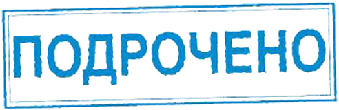 Нижегородка: Удовлетворю мужчину ногтями за 500 р