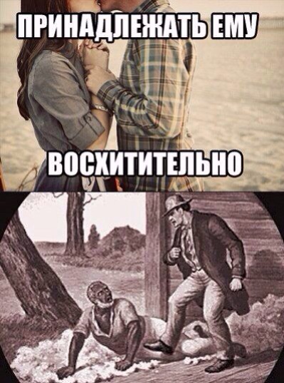 Легкой наркомании пост