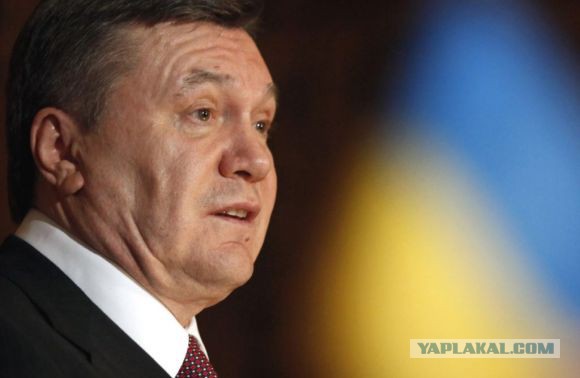 А был ли Янукович?