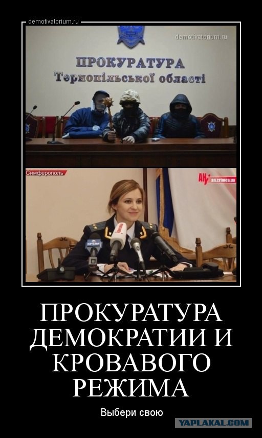 Ждем признания Крыма от Японии