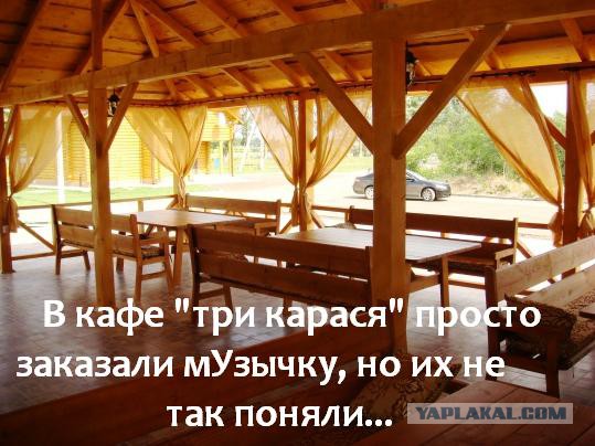 Убит "Сашко Бiлий" (Александр Музычко)