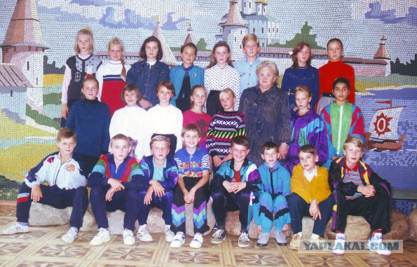 Вспоминая... модные шмотки 90-х