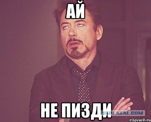 Тягнибок Умер .