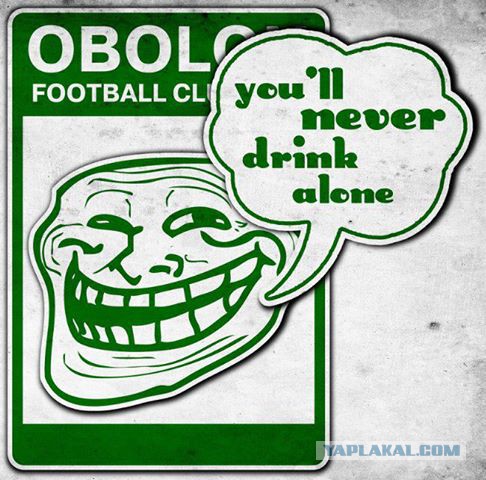 История советского пива