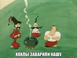 Моя картина