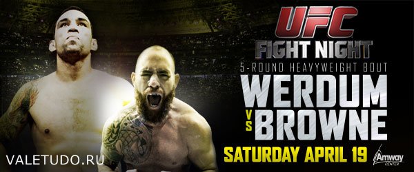 БОКС/MMA....