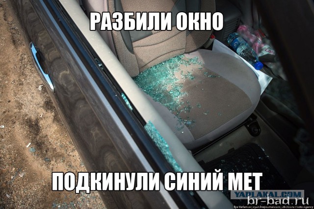 Сериал "Во все тяжкие"