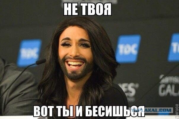 Оно не любит Путина
