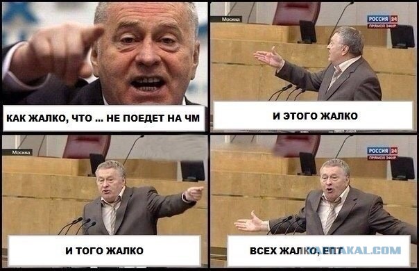 Спорт с улыбкой, интересности в сети