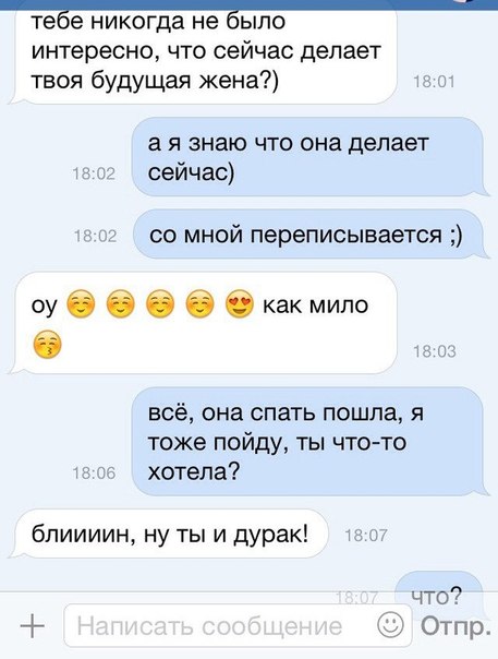 Позитивные картинки и комментарии.