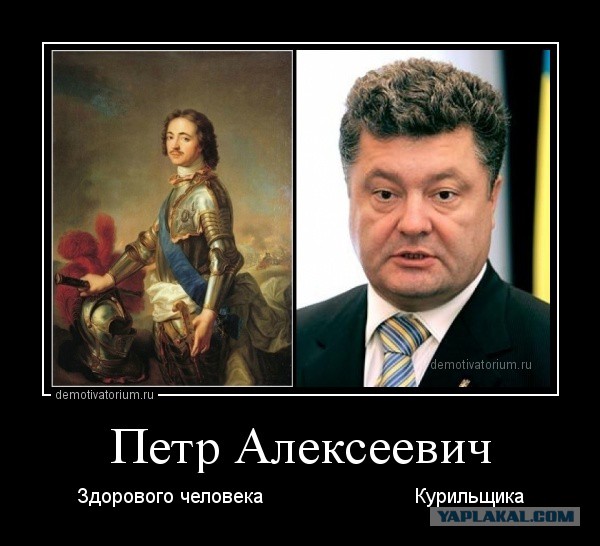 Майдан отрезвление. "использовали как презерватив"