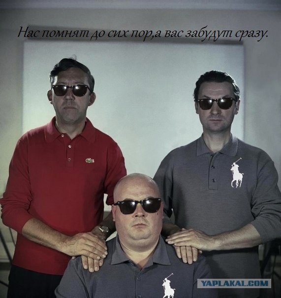 "Кавказская пленница" на новый лад
