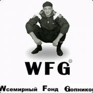Чёткие истории
