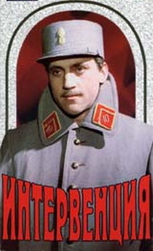Фильмы нашего детства