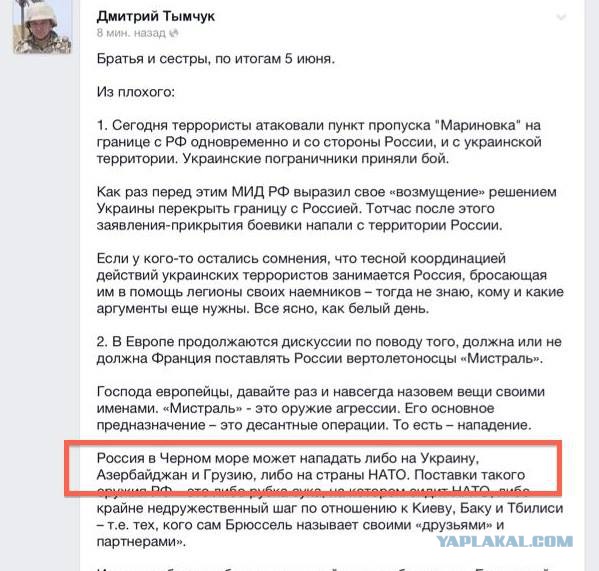 Есть кто из Шахтерска?