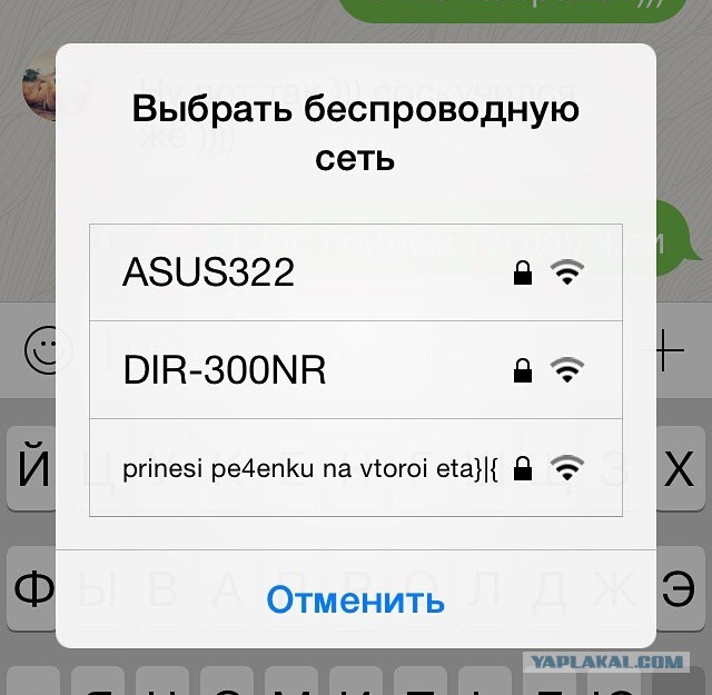 Немного смешных картинок из сети