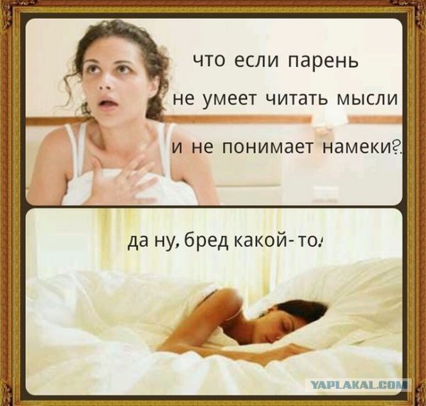 Картинки для настроения