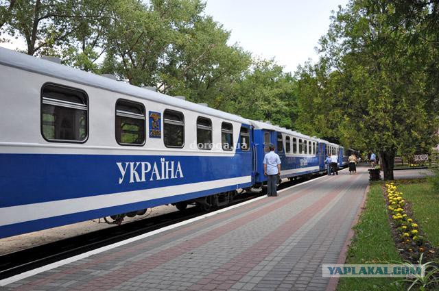 Московская детская железная дорога.