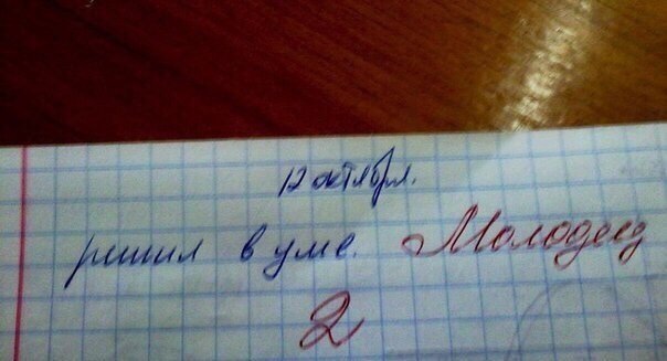 Картинки с инета.