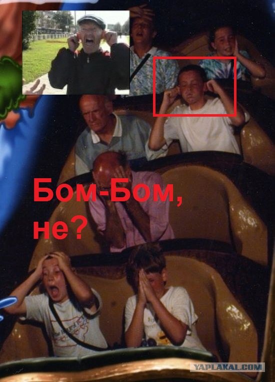 Железные нервы
