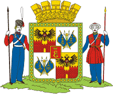 А Вы знаете герб своего города?