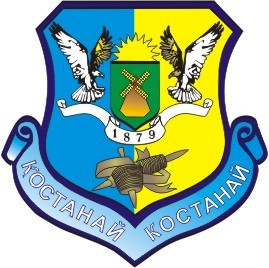 А Вы знаете герб своего города?