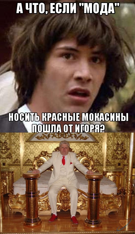 Весёлое из сети