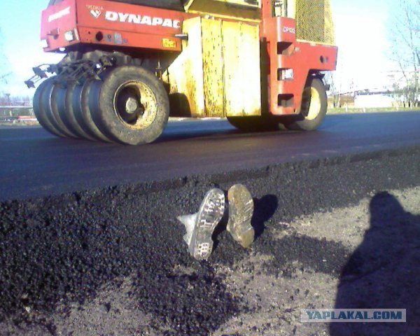 Уголок дальнобойщика