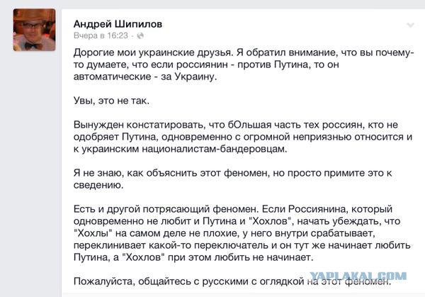 Перемирие кончилось, едва начавшись.