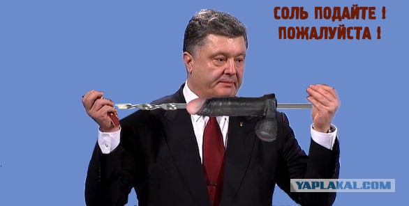 Демоническая Ксюша Собчак