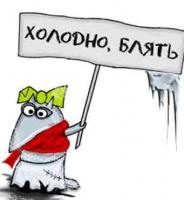 Чернухино - последний день карателя.